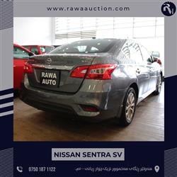 نيسان سنترا